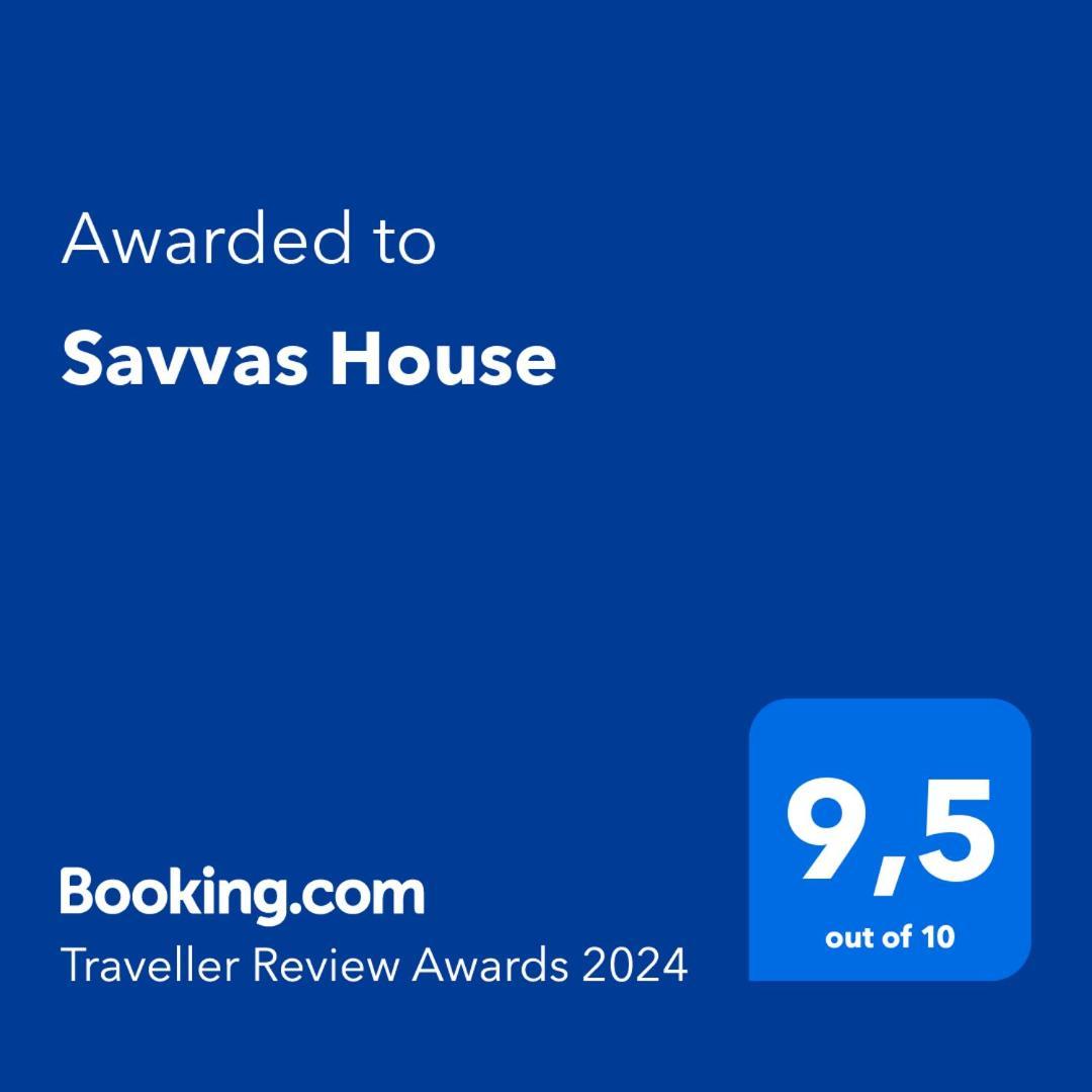 ホテル Savvas House ネオス・マルマラス エクステリア 写真